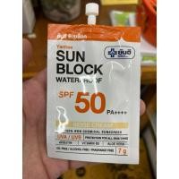 ราคา ยันฮีครีมกันแดด ซันบล็อค วอเตอร์พรูฟ Yanhee Sunblock Waterproof SPF 50 PA++++/Beige 7g. [แบบซอง] (26121868041)