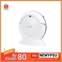 ราคา พร้อมส่ง! AUTOBOT หุ่นยนต์ดูดฝุ่น รุ่น MINI robot vacuum cleaner - Original White - (7417941163)