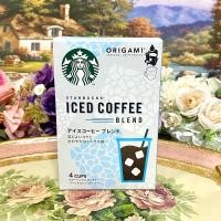 ราคา Starbucks Origami Iced Coffee Blend Drip กาแฟดริป (21937296131)