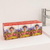 ราคา สบู่บัวหิมะ สบู่สมุนไพร กวงเกีย 125 g แพ็ค 6 ก้อน สบู่สมุนไพรจีนบัวหิมะ เค บราเทอร์ สโนว์ โลตัส โซฟ (24197702573)