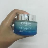 ราคา ส่งต่อ Biotherm Life Plankton Mask 75ml (61560336)