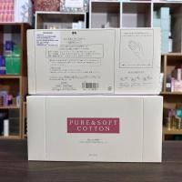 ราคา Kose Pure & Soft Cotton 128 แผ่น (27223982509)