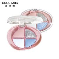 ราคา Gogo Dance Palm Things Eyeshadow Palette Four Colours Shiny Matte (50700572444)