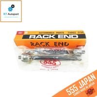 ราคา 555 ลูกหมากแร็ค Toyota Vios Yaris ปี08-13 / ลูกหมากแร็ค Vios ลูกหมากแร็ค Yaris / SRT020 / 45503-52070 / 45503-0D080 (5338376845)