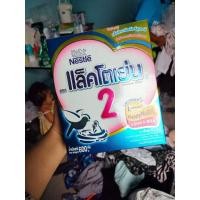 ราคา นมผงแลคโตเย่น สูตร2 600กรัม หมดอายุ 23/04/2022ด่วนๆๆๆ (9649332605)
