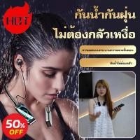 ราคา Neck Bluetooth Headset Headset Stereo Noise Cancellation Wireless Gaming (28517934854)