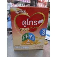 ราคา Dumex dugro soy ดูโกรซอยช่วงวัยที3 น้ำหนัก400กรัม (29983768965)