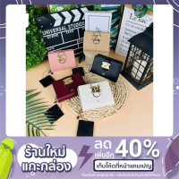 ราคา LYN HEAVEN SHORT WALLET กระเป๋าเงินใบสั้น ของแท้ 100% (4992138416)