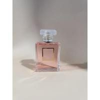 ราคา CHANEL COCO MADEMOISELLE EDP 50 ML (19096314166)