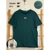 ราคา เสื้อยืด มือสอง PUMA สีเขียว ป้าย M (41003679314)