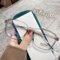 ราคา กรอบแว่นตา แว่นตาสายตาสั้น (-50 ถึง -600) แว่นตาแฟชั่น TR90 กรอง กรองแสงสีฟ้า กรอบสี่เหลี่ยม สไตล์วินเทจ ผู้หญิง ผู้ชาย (23369604853)