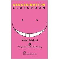 ราคา หนังสือ - ASSASSINATION CLASSROOM 03 - กาลเวลาของนักเรียน (28150054959)