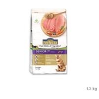 ราคา อาหารแมว Perfecta Senior 7+ for Senior Cat Formula สำหรับแมวสูงวัยอายุ 7 ปีขึ้นไป (19847967518)