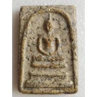 ราคา พระสมเด็จวัดระฆังฯ กรุวังหน้า โรยผงตะไบทอง (18551077212)