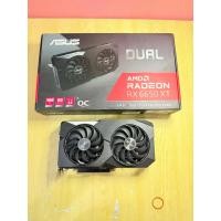 ราคา ขายการ์ดจอมือสอง ASUS DUAL RADEON RX 6650 XT OC 8GB (11239720749)