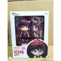 ราคา Nendoroid No.1074 Taiga Kagami (มือ 2) (20204049851)