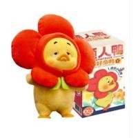 ราคา พร้อมส่ง Upsetduck v.2 น้องดอกไม้ แกะเช็คการ์ดไม่แกะซอง (25530201417)