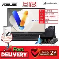 ราคา Asus Vivobook X1405VAP-LY540WS 14" Core 5 120U 16GB SSD 1 TB Win11+Office (24077300700)