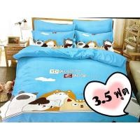 ราคา พร้อมส่งชุดผ้าปูที่นอน 3.5 ฟุต ปลอกหมอน (ไม่รวมผ้าห่ม) ai zhou ลายน่ารัก ลายการ์ตูน ราคาถูกสุดๆ (5145520027)