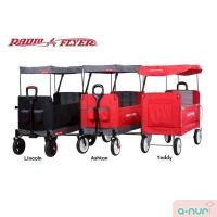 ราคา Radio Flyer แบรนด์ดังจากอเมริกา รถเข็น รถเข็นเด็ก รถลากสิ่งของ 3-IN-1 (42450036364)