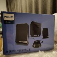 ราคา พร้อมส่ง สินค้าเคลียร์สต๊อคลำโพง Philips SPA1312 Multimedia Speaker2.1 3C (16652311470)