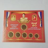 ราคา แผงใส่เหรียญกษาปณ์ หมุนเวียน ร10 สีแดง 6ช่อง (ขนาด 14.7x18.7 เซน) (23923165511)