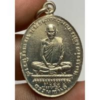ราคา เหรียญหลวงพ่อเดิมวัดหนองโพธิ์ พระเก่าหายากเปิดแบ่งปันค่ะ (40003674487)