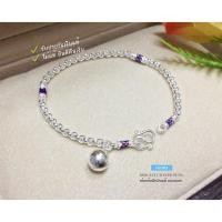 ราคา IT'S ME สร้อยข้อมือเงินแท้92.5% สร้อยลายผ่าหวาย ลงยาน้ำเงินแดง หนัก 1 สลึงตัน ยาว 6-7 นิ้ว (เรือนเงินแท้) : H0383 (23773910647)