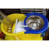 ราคา ถังปั่น รุ่น แมวบิน (8859238902080) (3496036262)