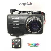 ราคา กล้องติดรถยนต์ ANYTEK G70B กล้องหน้า-หลัง จอ 4 นิ้ว กล้องหน้าระดับ Full HD (1261286974)