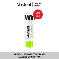 ราคา VELDENT ULTIMATE AMAZING BRIGHT TOOTHPASTE ยาสีฟันเวลเดนท์ สูตรขาวไบรท์ ไม่ทำร้ายเคลือบฟัน 100 g. พลัสฟลูออไรด์ (53003193243)