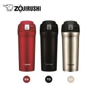 ราคา Zojirushi กระติกน้ำสุญญากาศ ขนาด 0.48 ลิตร รุ่น SM-YAF48