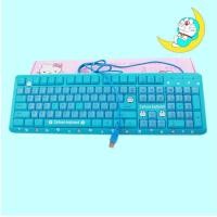 ราคา คีย์บอร์ดโดเรม่อน เสียบ USB (2333545514)
