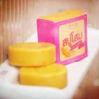 ราคา สบู่โสมชมพูพริ้ง (553462886)