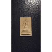 ราคา พระผงหลวงพ่อพระใส รุ่นสไบทิพย์ วัดโพธิ์ชัย จ.หนองคาย ปี 2549 (28459841654)