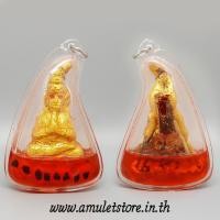 ราคา พรายพญางั่ง ครูบาพร ภทฺรธฺโม วัดปู่ฮ้อ จ.เชียงใหม่ (1253361437)