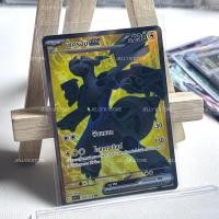 ราคา เซครอมex SR 322/172 sv11s T - การ์ดโปเกม่อน (44161513287)