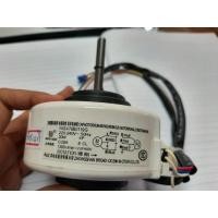 ราคา มอเตอร์คอยล์เย็น Samsung ของแท้ พร้อมส่ง (6074361592)