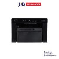 ราคา PRINTER (เครื่องพิมพ์) CANON MF3010 LASER (41817240489)