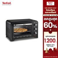 ราคา Tefal เตาอบขนาดเล็ก รุ่น OF4448TH ขนาดความจุ 19 ลิตร (7693178750)