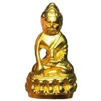 ราคา พระกริ่งปวเรศ เนื้อเปียกทองก้นครกอุดกริ่ง (29193604428)