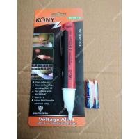ราคา Kony ปากกาวัดไฟ ปากกาเช็คไฟ ปากกาทดสอบไฟฟ้า แบบไม่สัมผัส (3910362264)