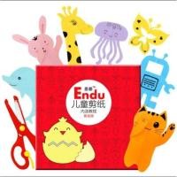 ราคา ชุดหัดตัดกระดาษ ฝึกทักษะการตัดของเด็ก จุใจกับกระดาษถึง200แผ่น (736782894)