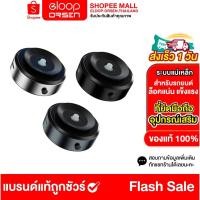 ราคา ใหม่ล่าสุด ที่วางโทรศัพท์มือถือในรถยนต์ ระบบแม่เหล็ก การดูดซับสูญญากาศ สำหรับยึดมือถือในรถยนต์ (29483033545)
