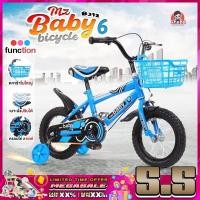 ราคา จักรยานเด็กGPG จักรยานเด็ก2-5ขวบ จักรยานเด็กสี่ล้อ รถสี่ล้อ จักยานเด็ก จักรยานล้อข้าง จักรยานเด็ก6ขวบ จักรยาน12นิ้ว (19757226331)