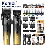 ราคา Kemei 1859 1858A ปัตตาเลี่ยนไฟฟ้าและผมTrimmerชุดผู้ชายตัดผมProfessional Hairdressingเครื่องตัดผมไร้สาย (41277378495)