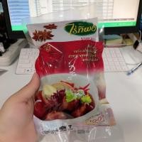 ราคา ไร่ทิพย์ โป๊ยกั๊ก 100กรัม (13708542373)