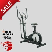 ราคา Gsports รุ่น GS-B8008 Clearance Sale ตัวโชว์ ลู่เดินกึ่งสเต็ม แบบ 2-in-1 มีเบาะนั่ง Ellipitcal Trainer***รับประกัน 6 เดื (22818189151)
