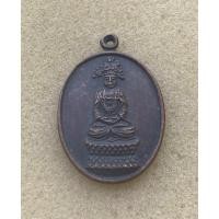 ราคา เหรียญเจ้าแม่กวนอิมปางสมาธิเพชร ปี2535 ที่ระลึกงานฉลองศาลเจ้าแม่เนี้ย จ.ชลบุรี (24804068624)