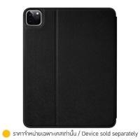 ราคา iPad Air 4 / Pro 11 (2020) Laut Prestige Folio Case (9503712730)